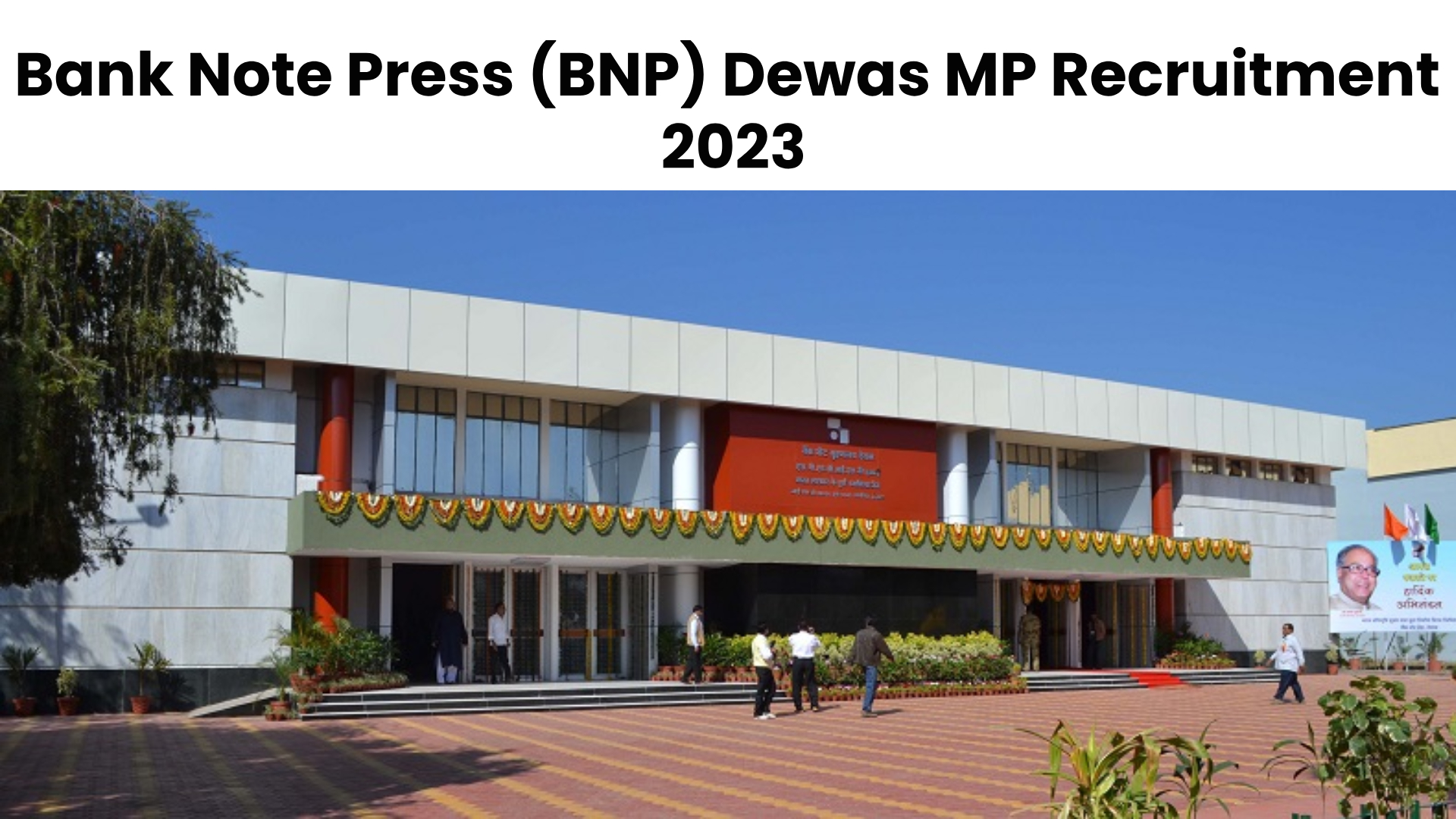 Bank Note Press BNP Dewas MP Recruitment 2023